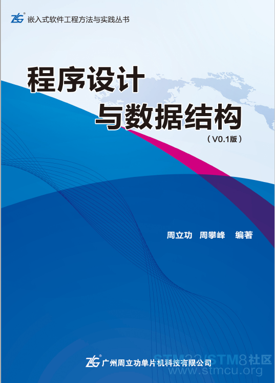 CAJ{7LV08FD8LC497708YTN.png
