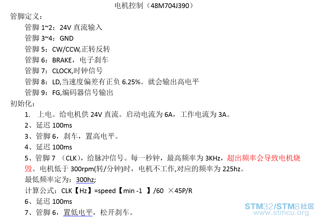 QQæªå¾20180730105552.png