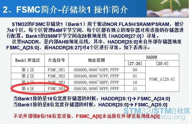 QQæªå¾20180810140028.jpg