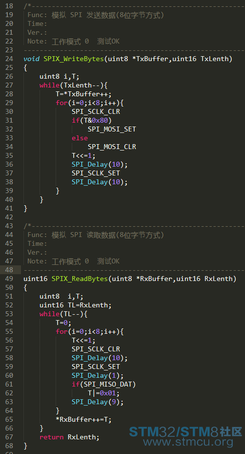 æ¨¡æSPI0.png