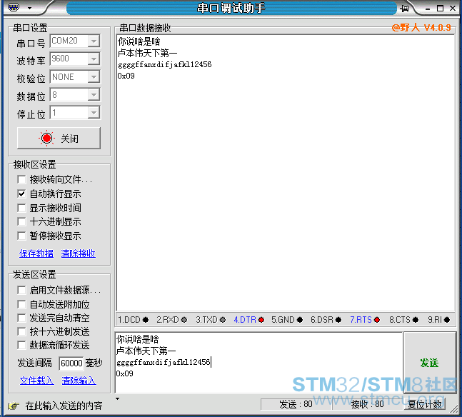 QQæµè§å¨æªå¾20180814122316.png