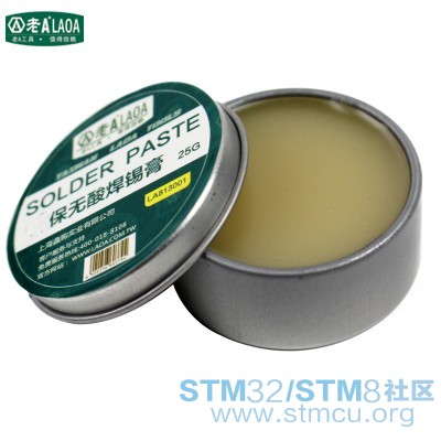 58b39e169d6350248fab_b.jpg