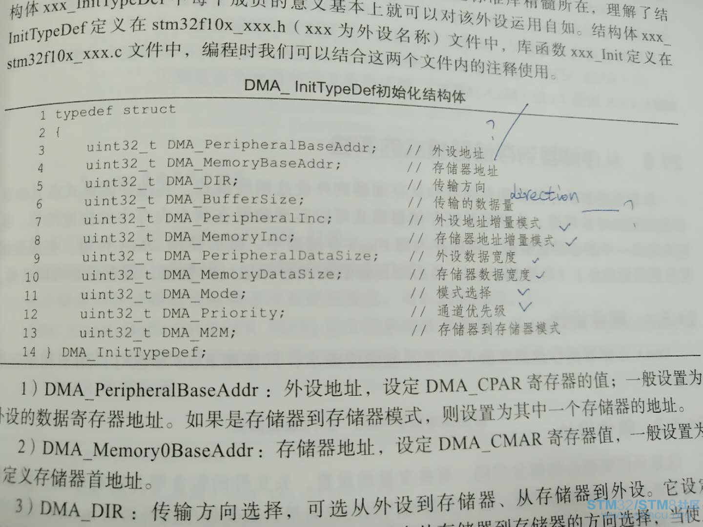 å¾®ä¿¡å¾ç_20180825205753.jpg