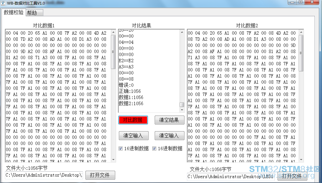 TIMæªå¾20180901143247.png