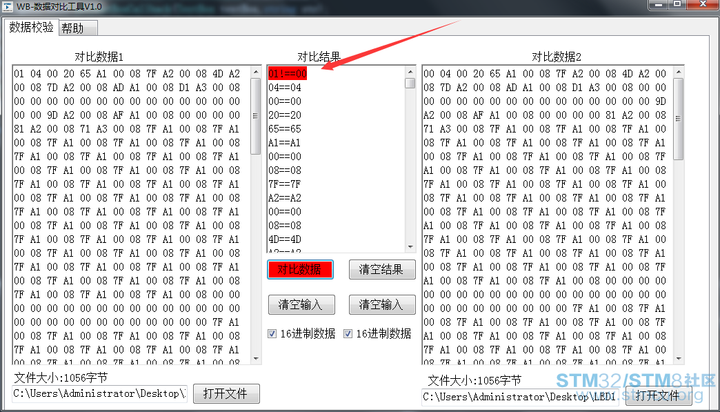 TIMæªå¾20180901141015.png