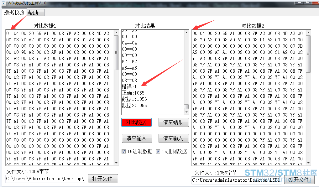 TIMæªå¾20180901140857.png