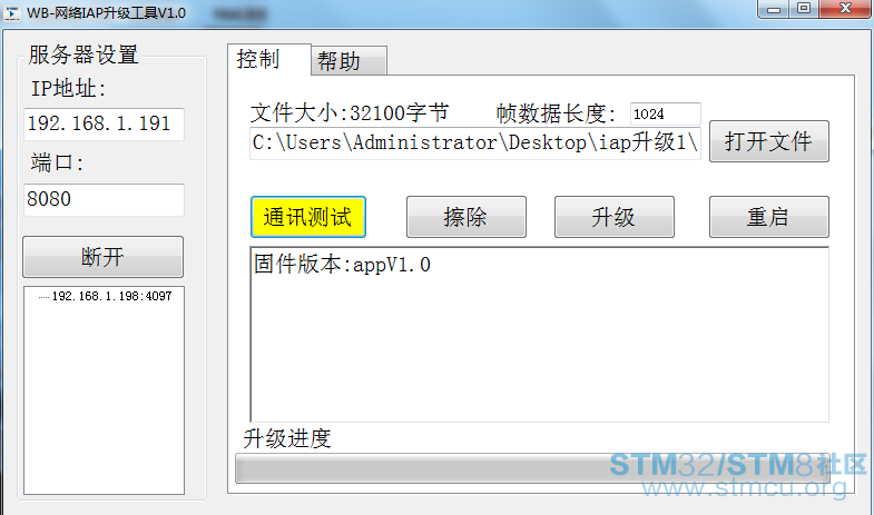 TIMæªå¾20180901174027.png