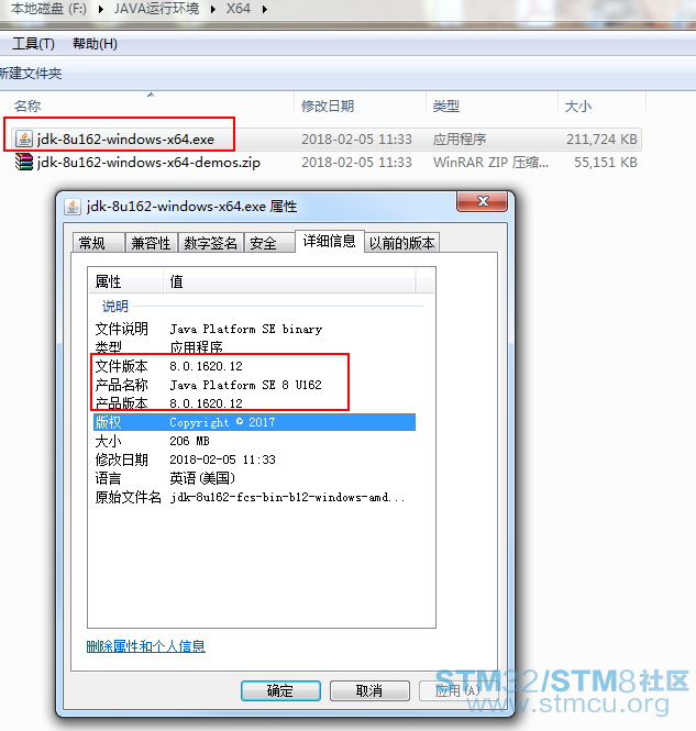 å²æ¸¸æªå¾20180910092540.png