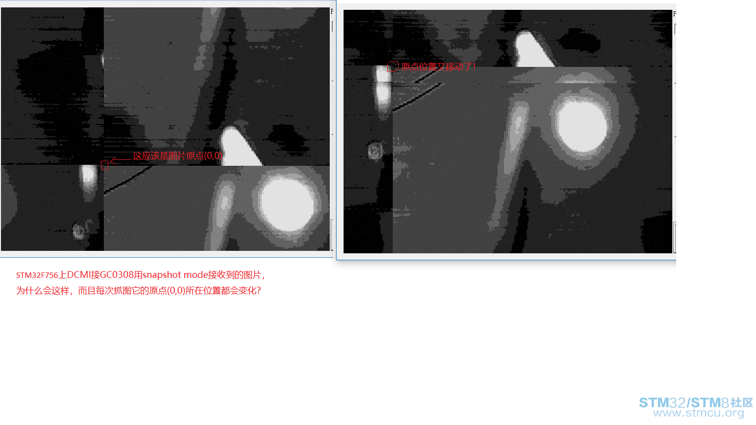 STM32F756_DCMI_GC0308_image_abnormal.png
