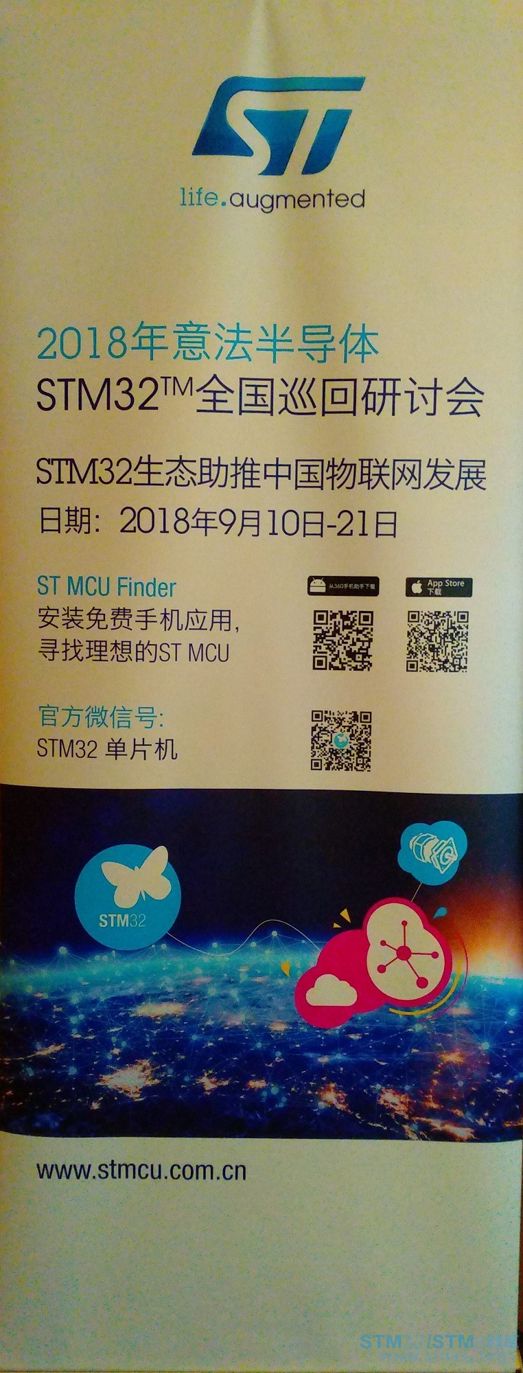 æè´´å¹¿å1.jpg