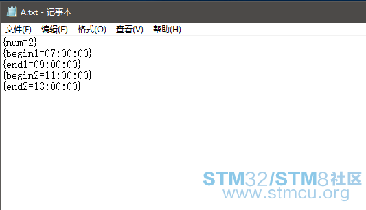QQæªå¾20180917084533.png