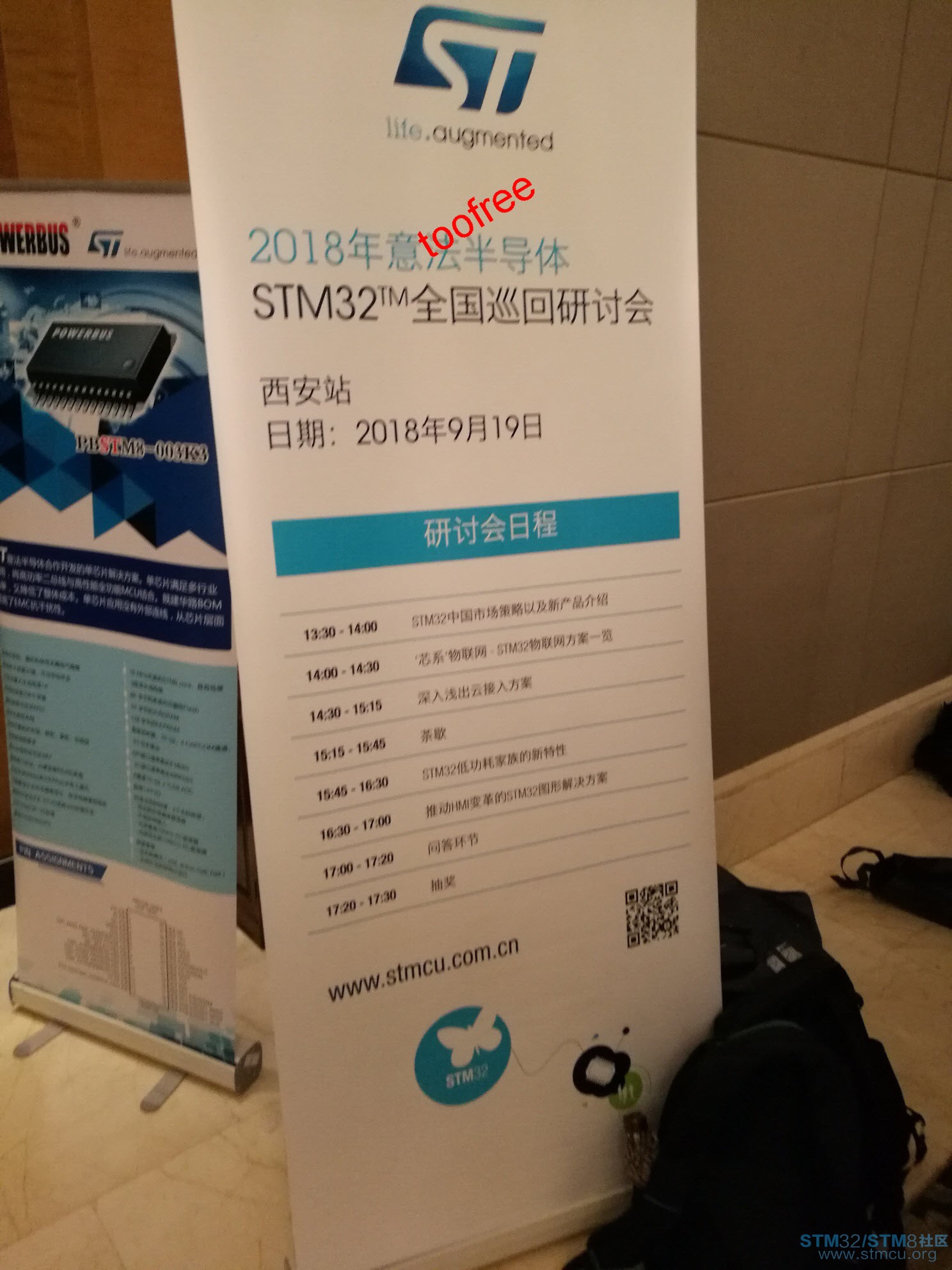IMG_20180919_131349_l.jpg
