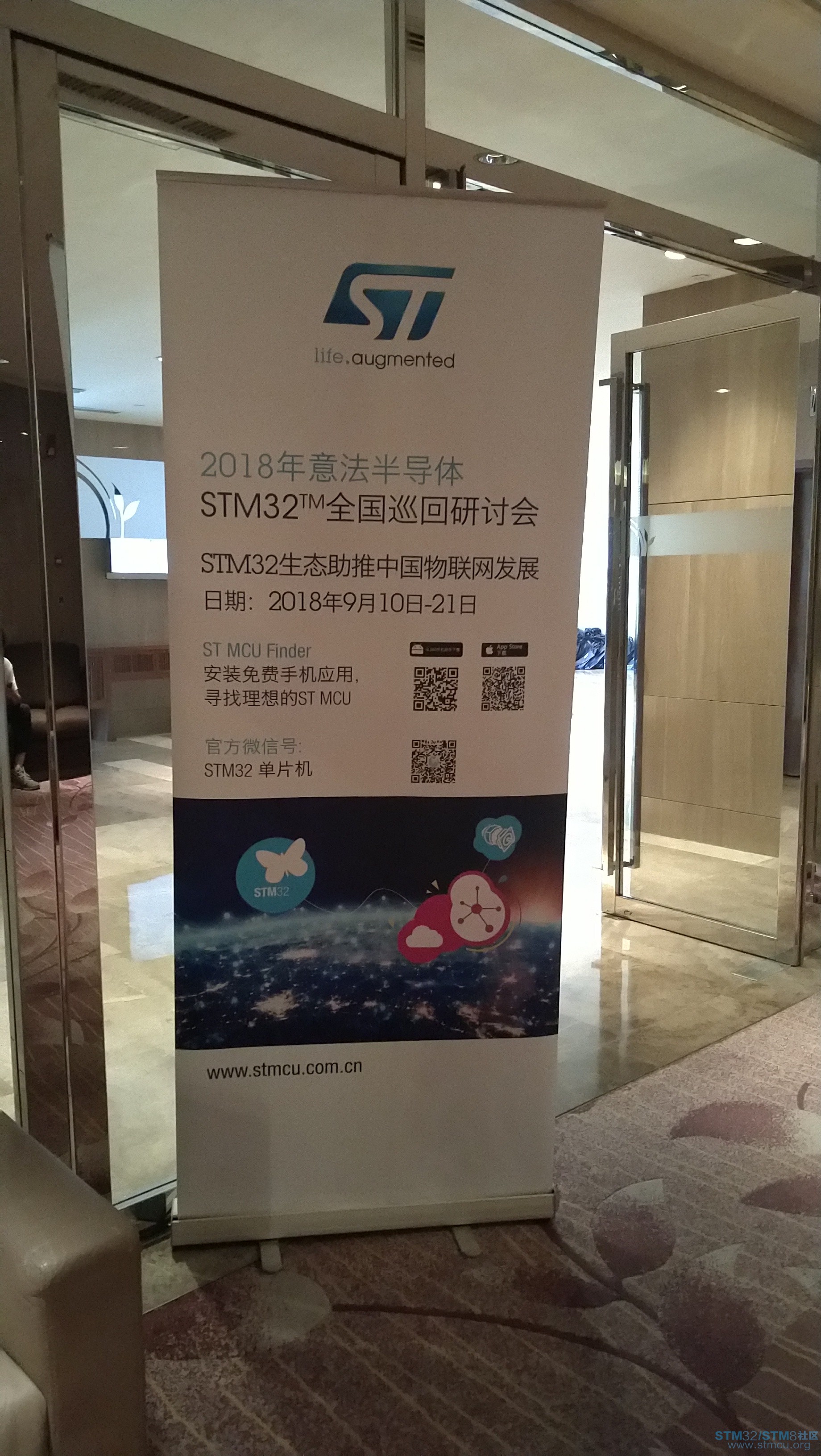 IMG_20180919_130414.jpg