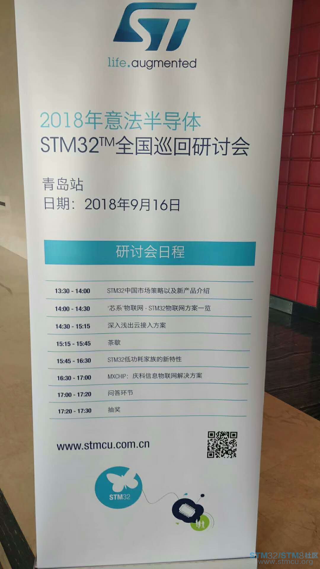 å¾®ä¿¡å¾ç_20180921194652.jpg