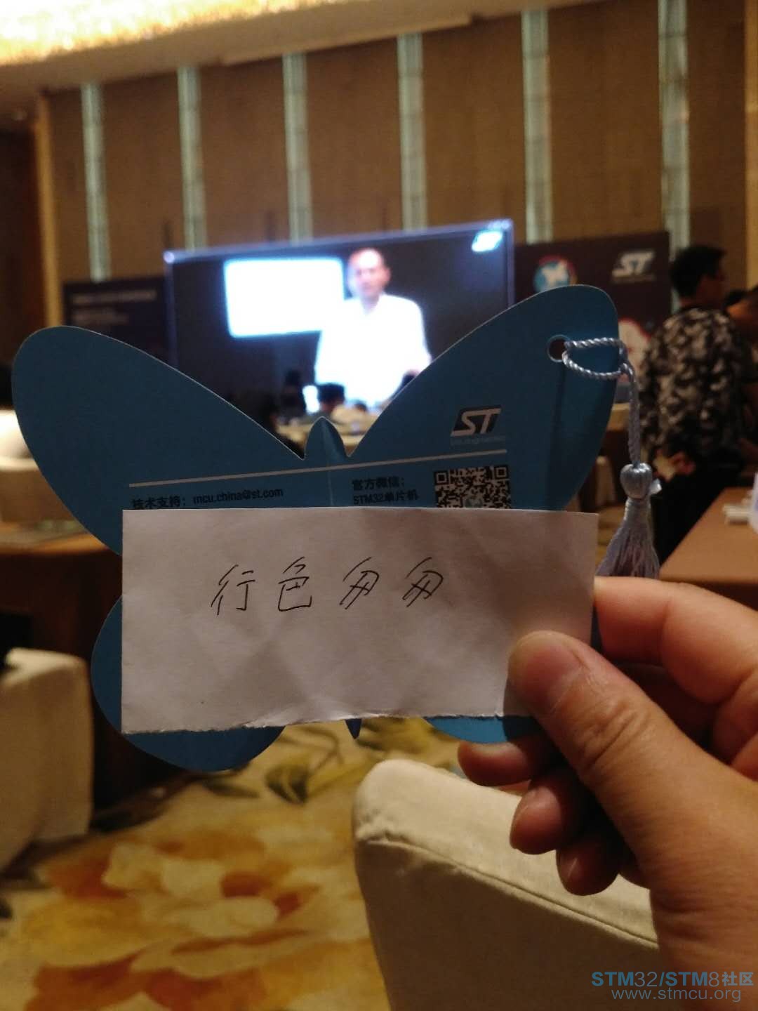 å¾®ä¿¡å¾ç_20180922200126.jpg