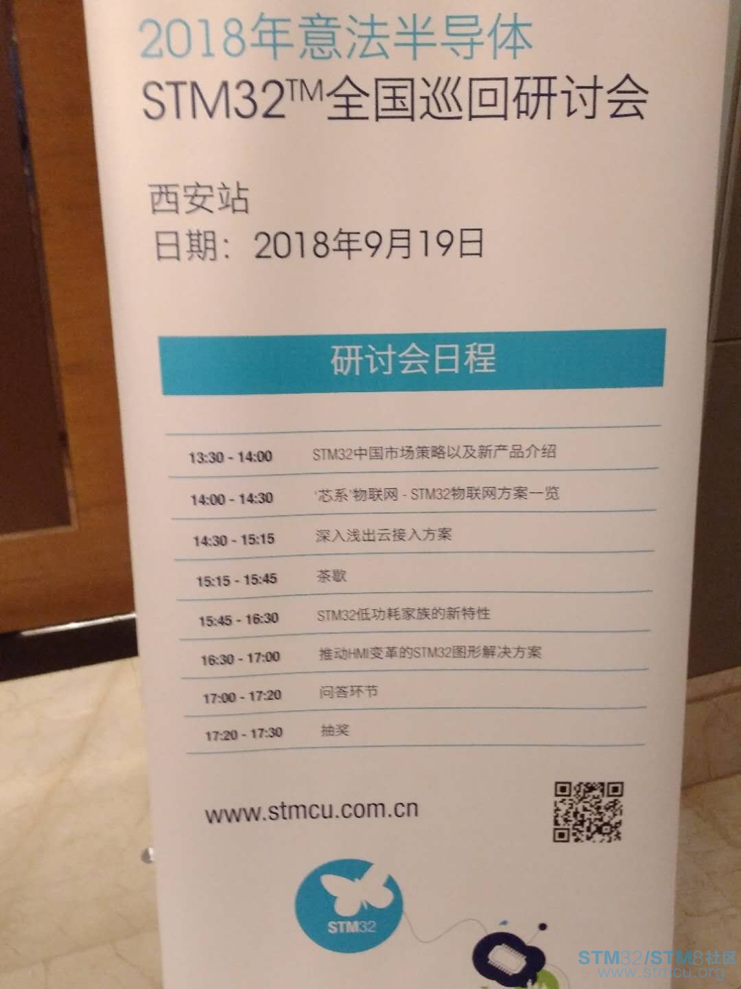 å¾®ä¿¡å¾ç_20180922195530.jpg