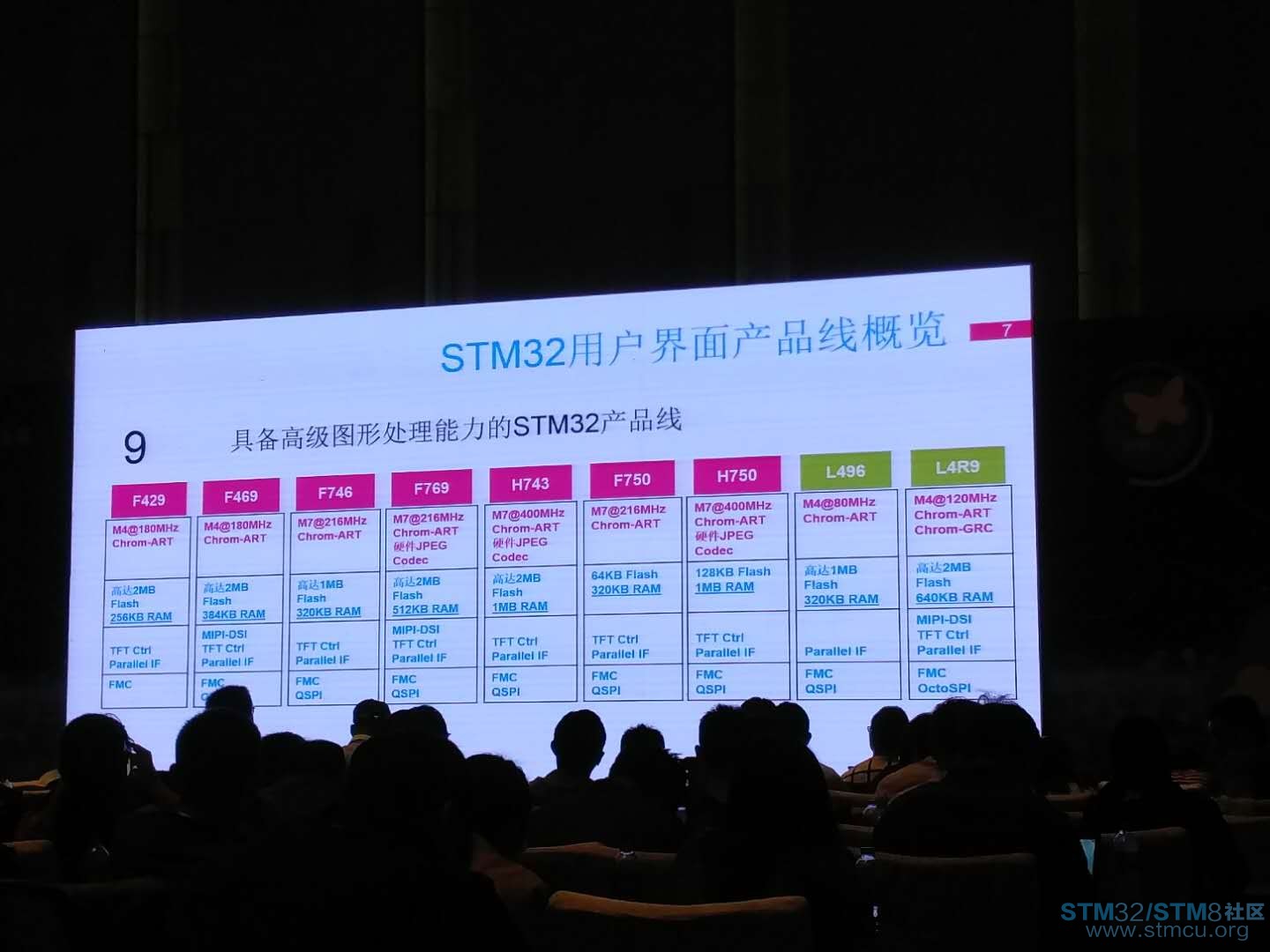 å¾®ä¿¡å¾ç_20180922195536.jpg