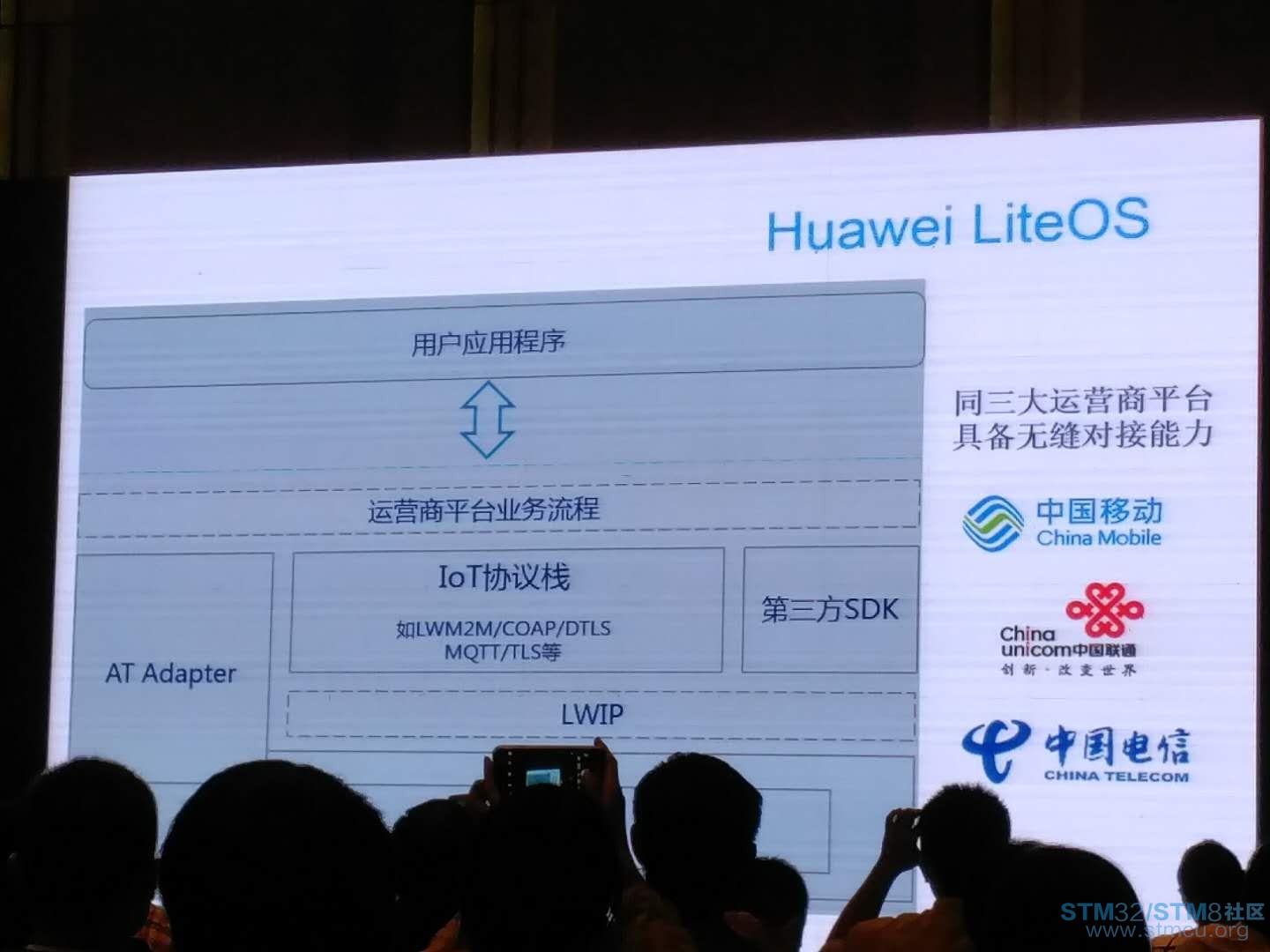 å¾®ä¿¡å¾ç_20180922200213.jpg