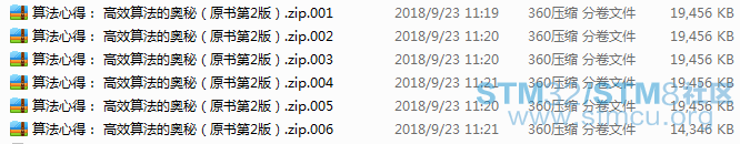 QQæªå¾20180923120141.png