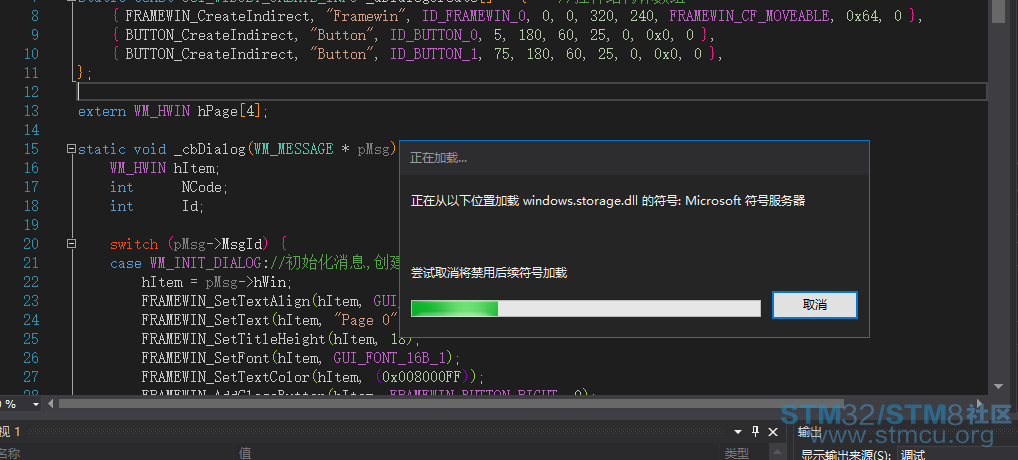 ä»¿ç2.png