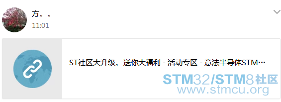 QQæªå¾20180930110310.png