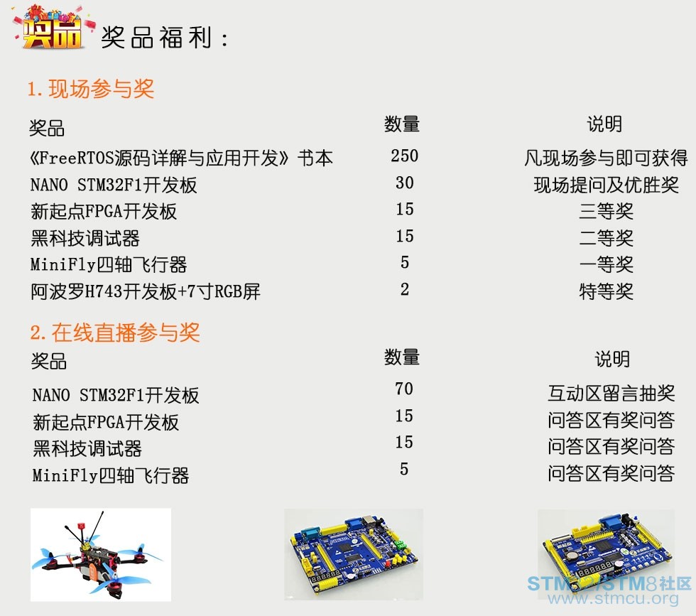 åå¸ä¼2.jpg