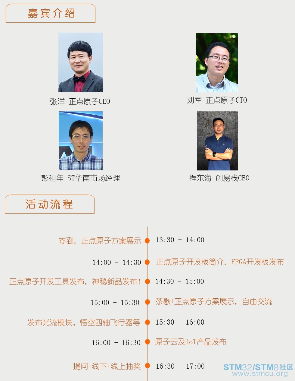 åå¸ä¼3.jpg