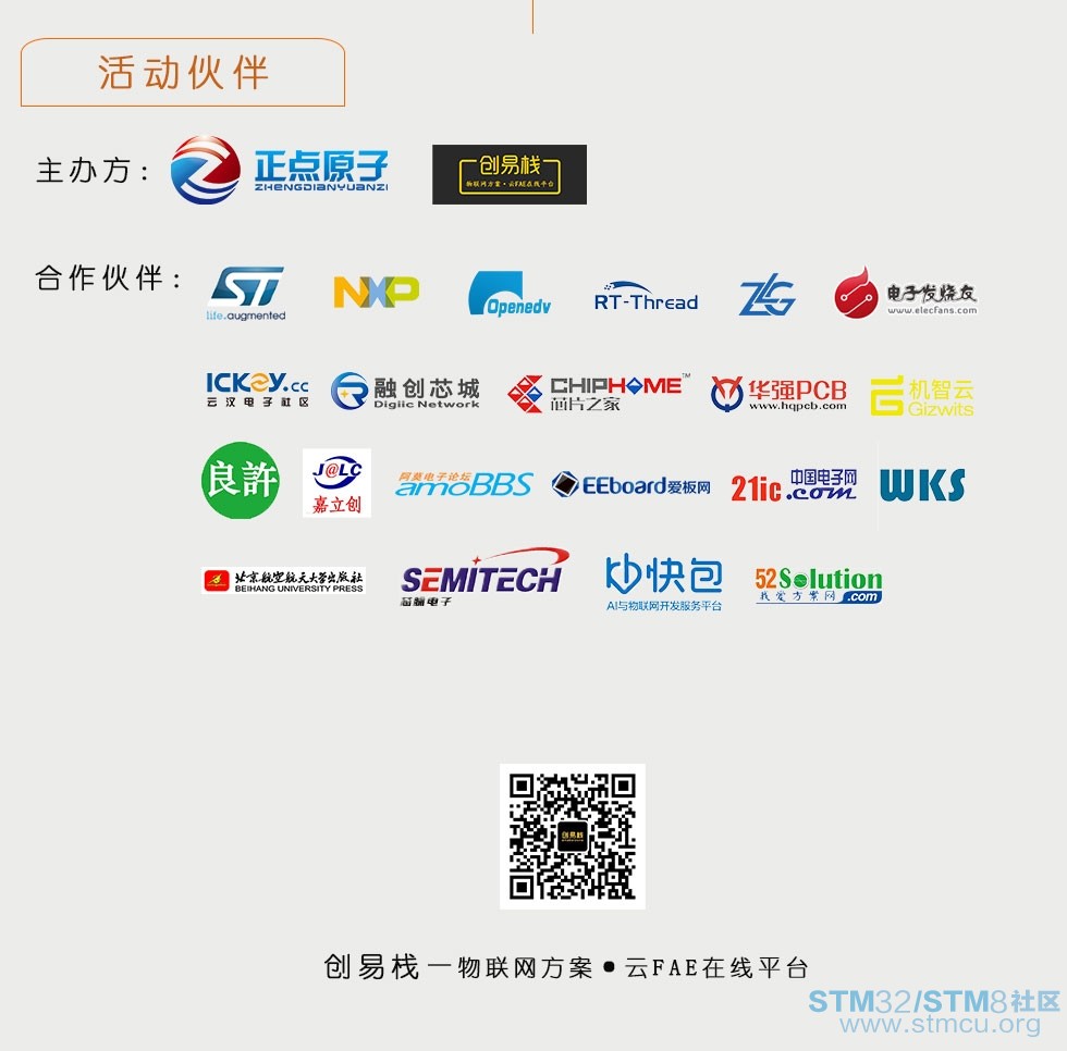 åå¸ä¼4.jpg