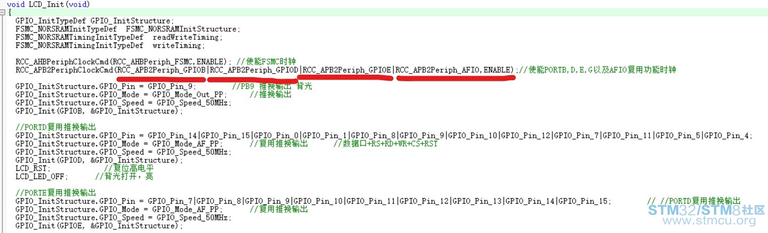 I/Oéç½®