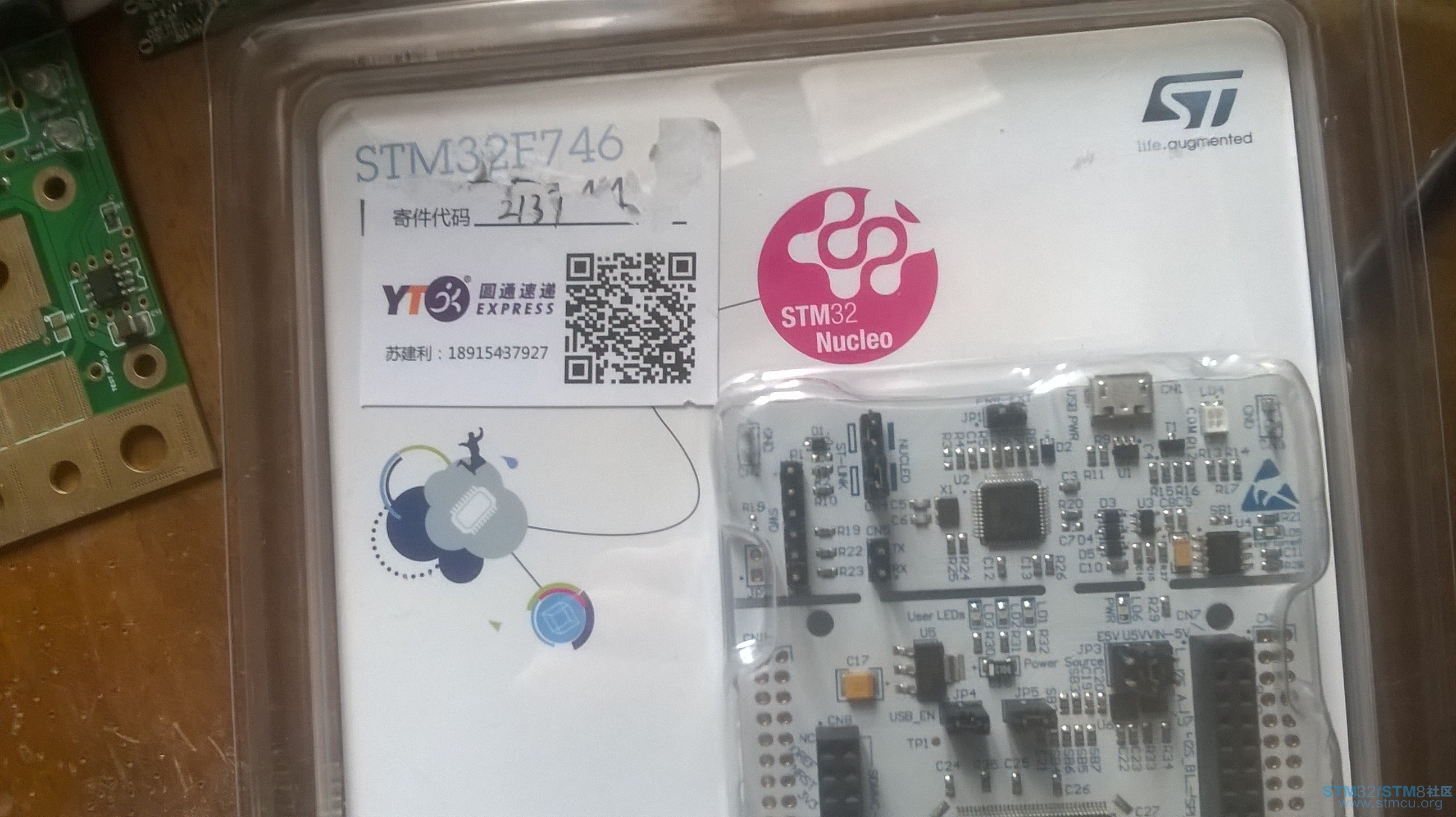WP_20181013_11_42_58_Pro.jpg