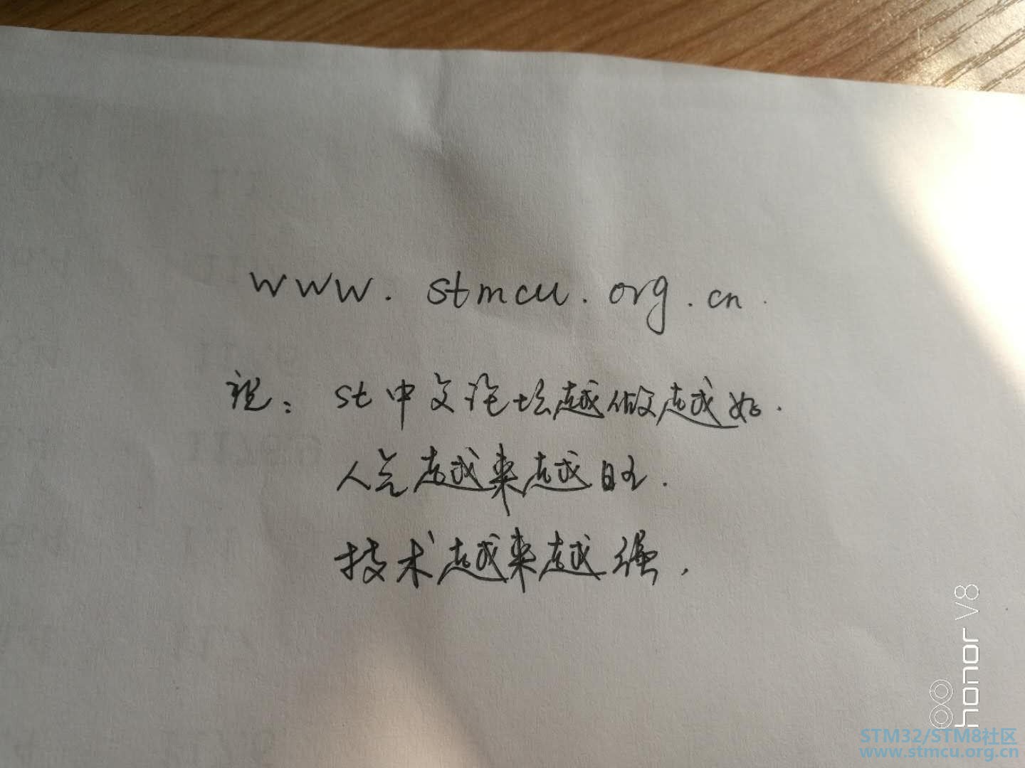 å¾®ä¿¡å¾ç_20181022105114.jpg