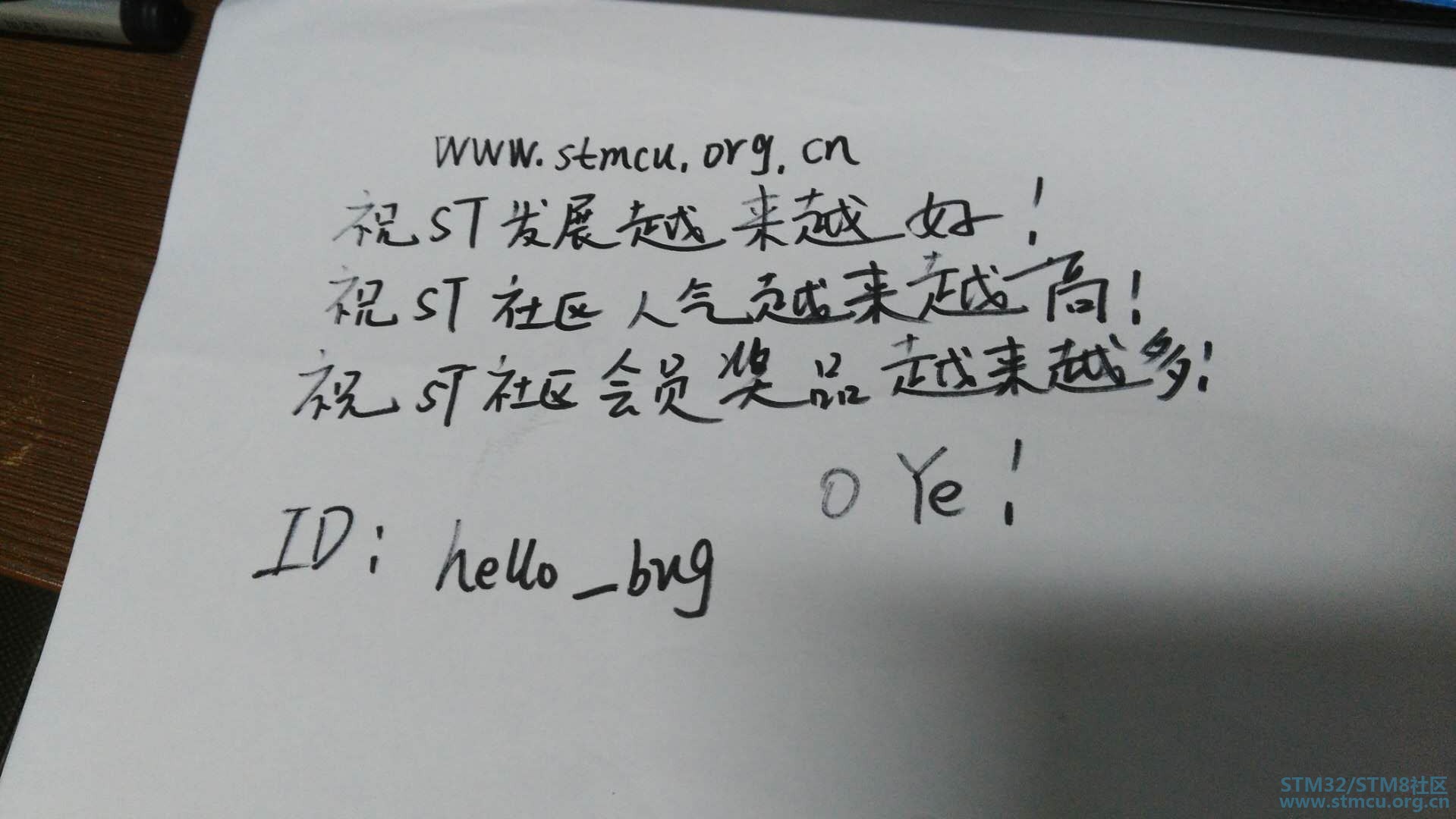 å¾®ä¿¡å¾ç_20181022143630.jpg