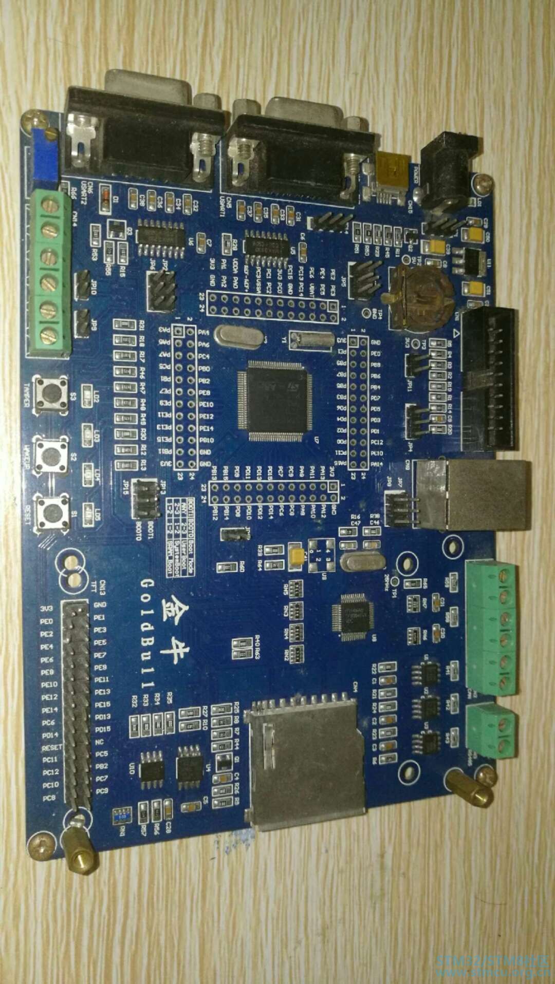 stm32f107.jpg