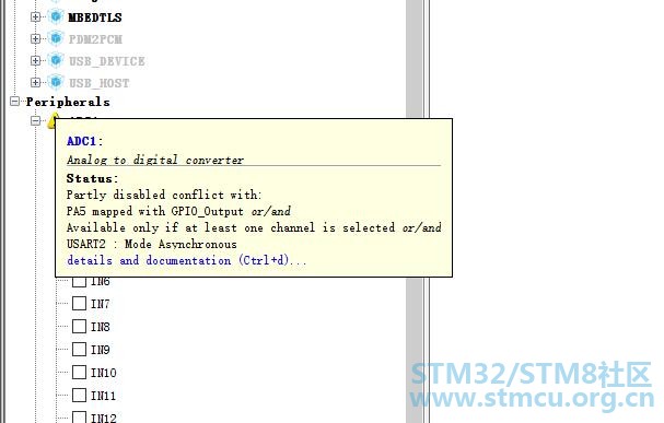 STM32CubeMxåºç°ADCå²çªå¦ä½å³é­