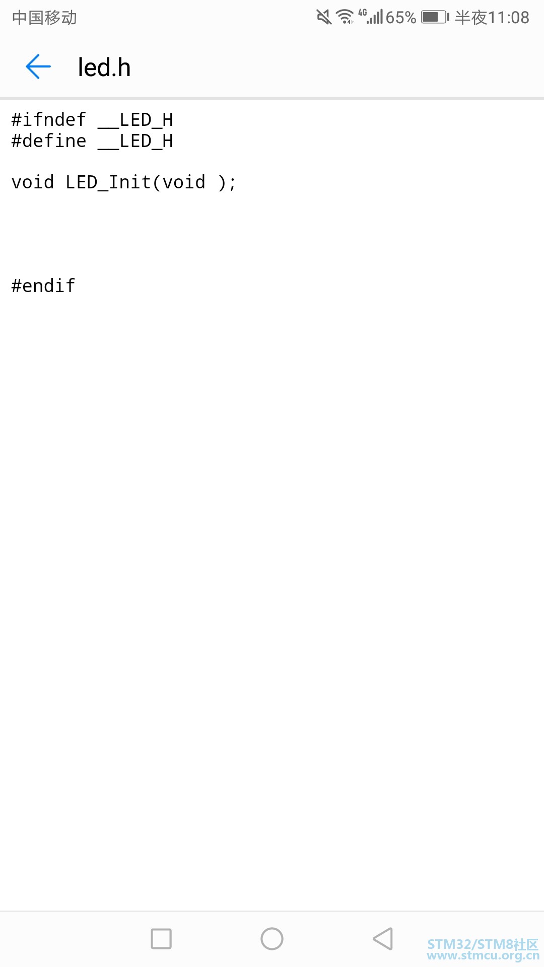 Screenshot_20181121-230802.jpg