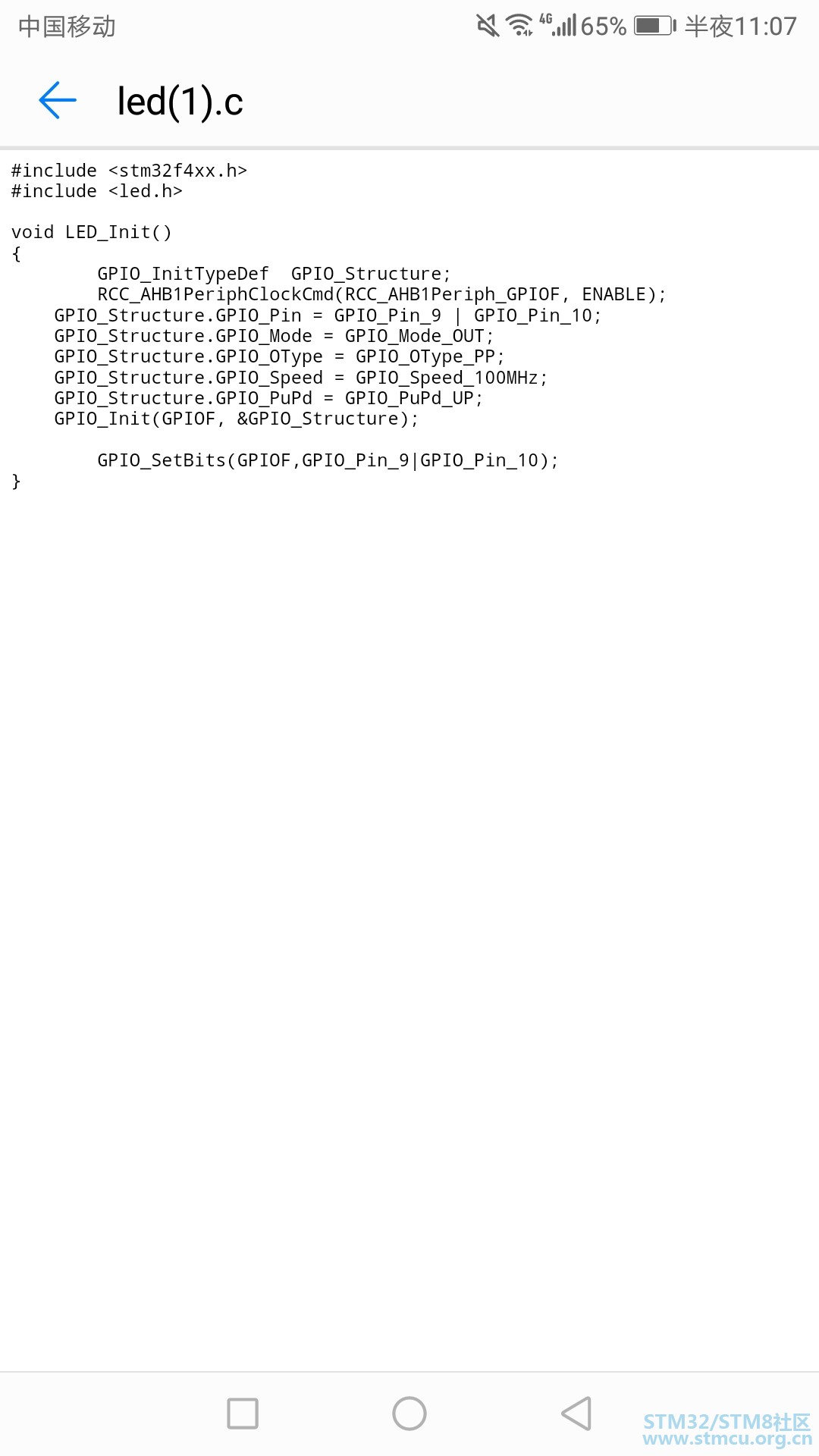 Screenshot_20181121-230753.jpg
