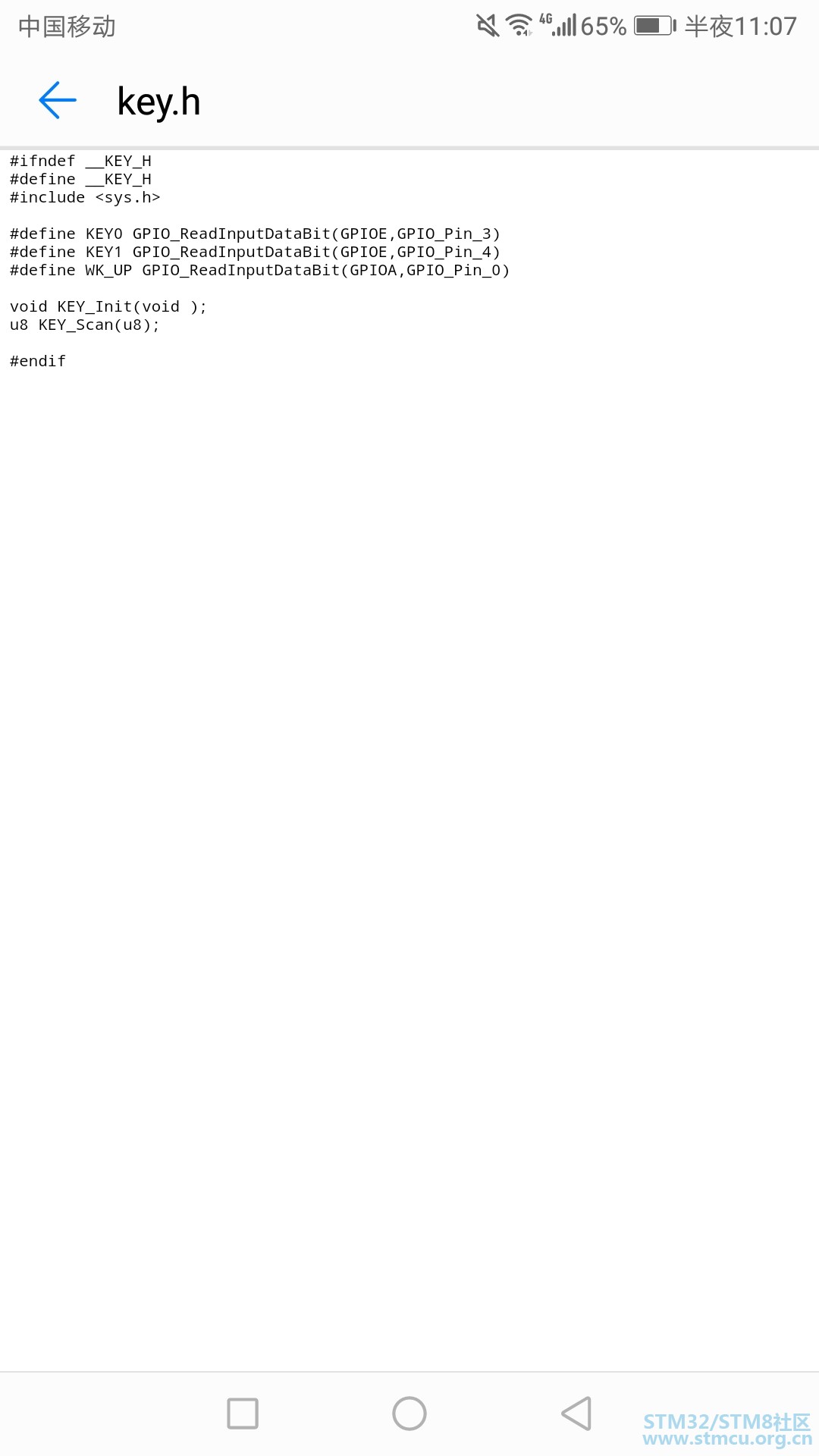 Screenshot_20181121-230739.jpg