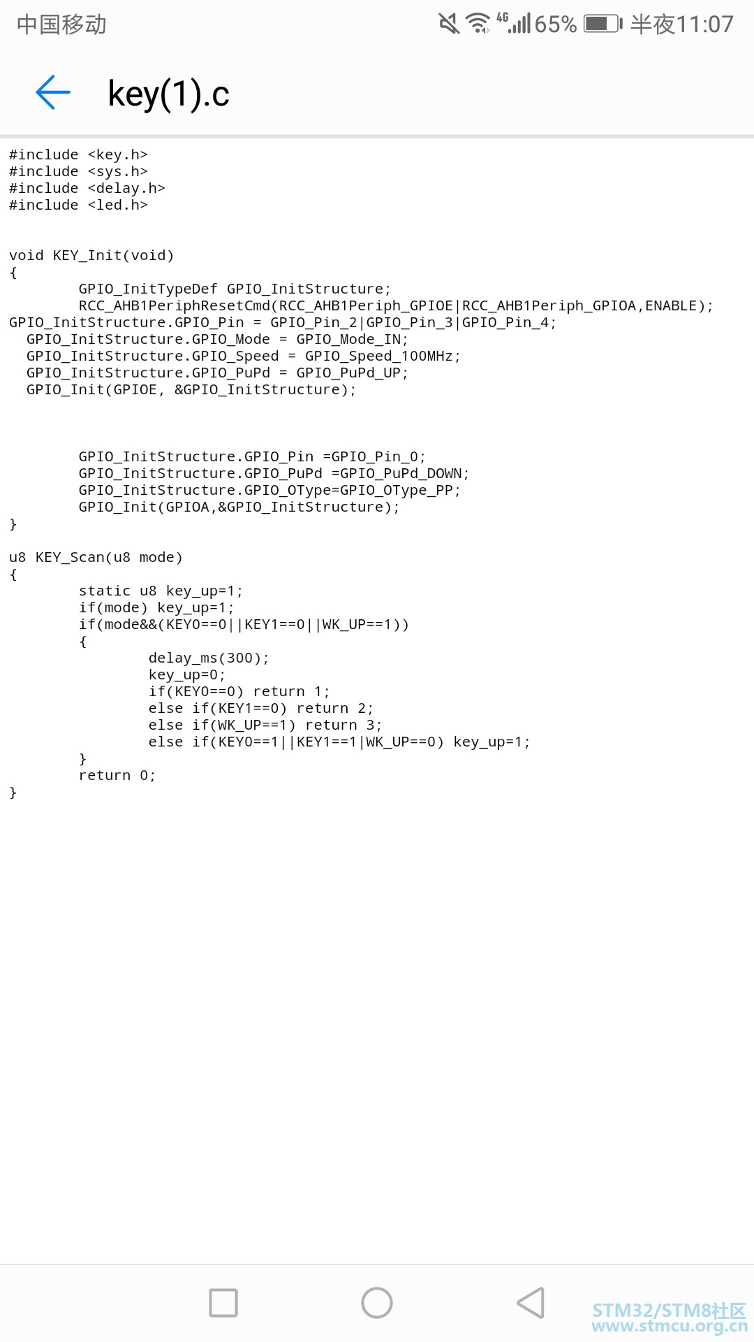 Screenshot_20181121-230731.jpg