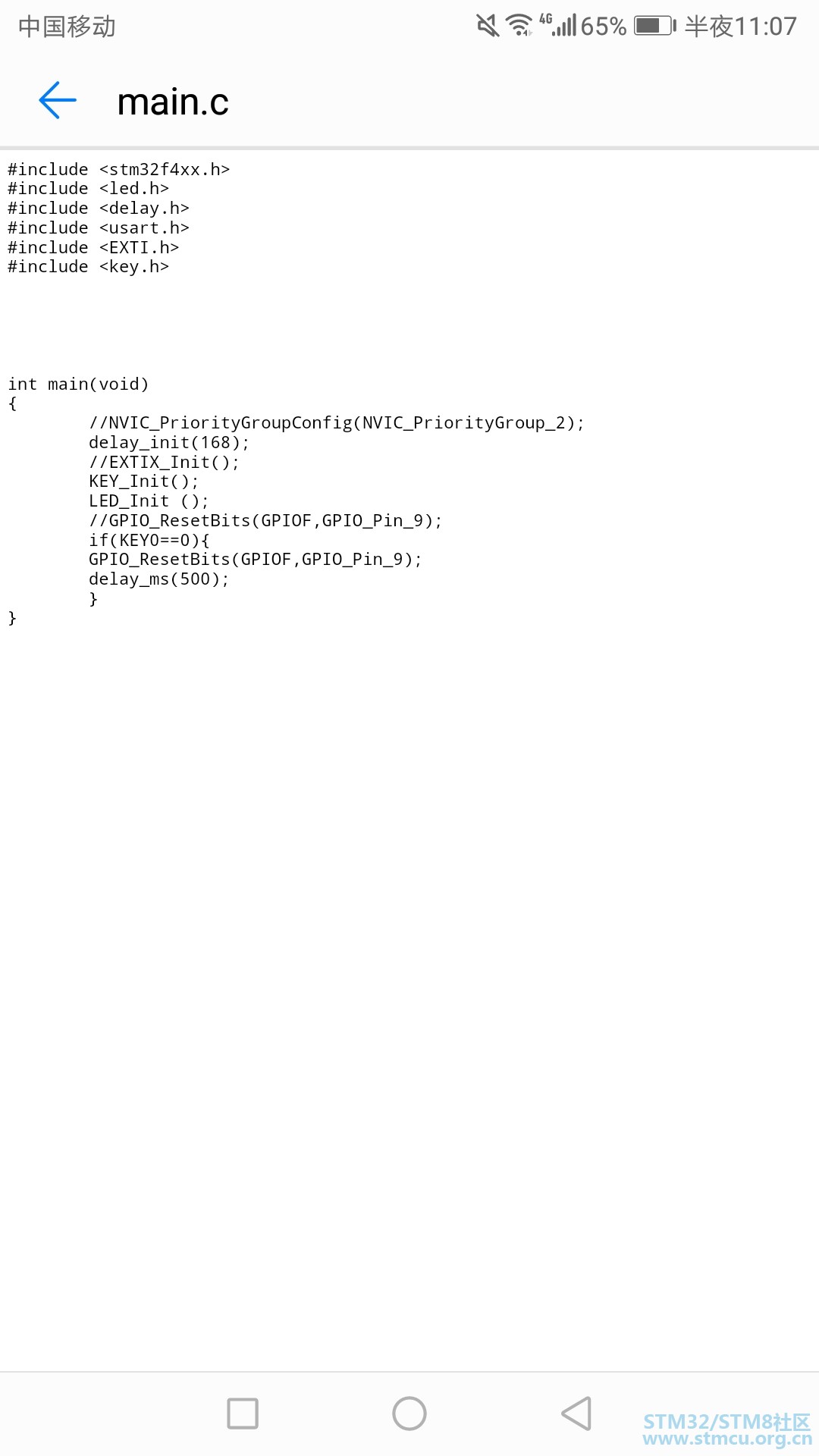 Screenshot_20181121-230714.jpg