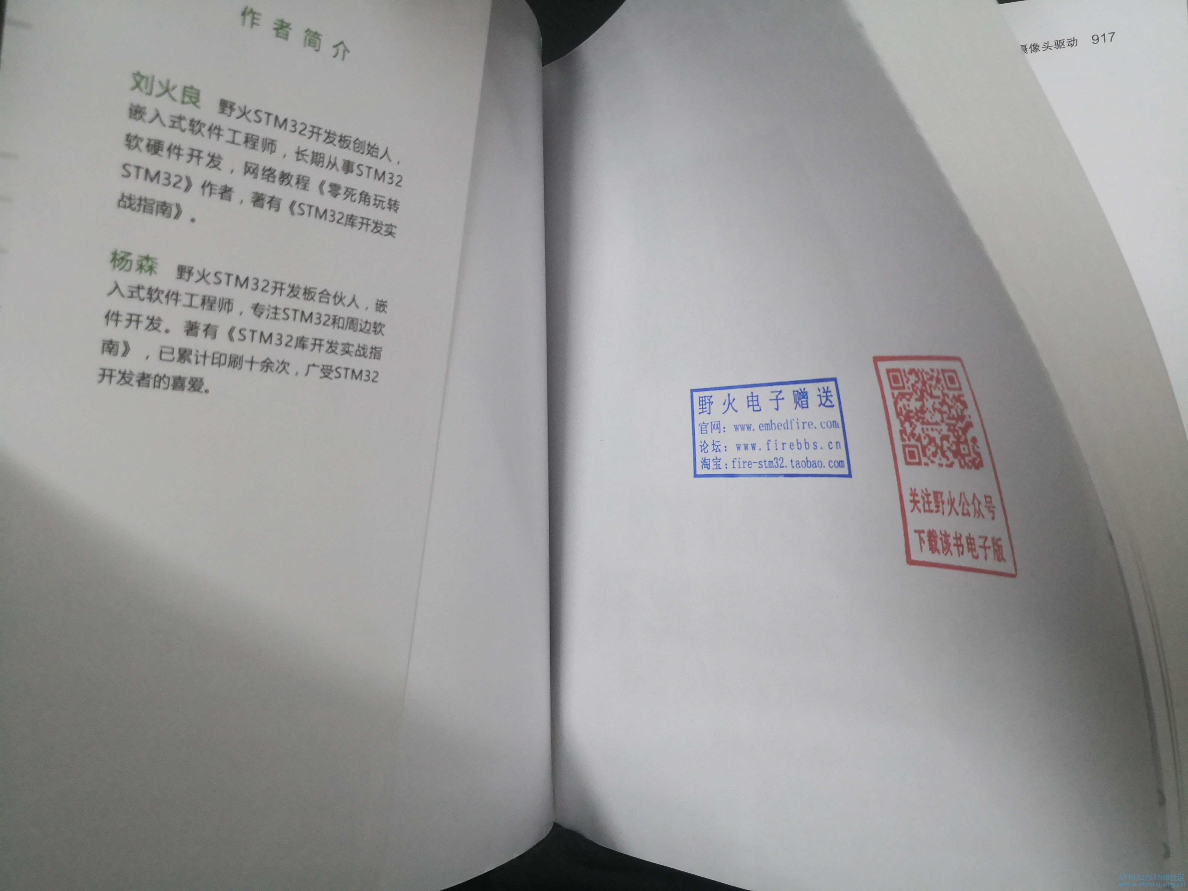 é¦é¡µ.jpg