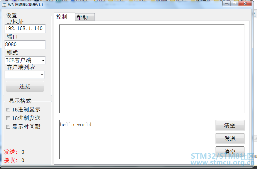 TIMæªå¾20181126145549.png