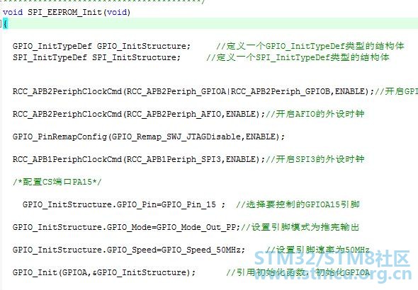 æºç 4.jpg
