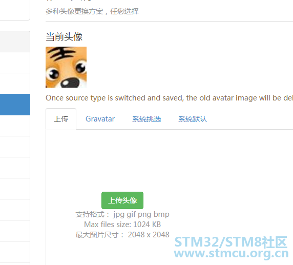QQå¾ç20181127111912.png