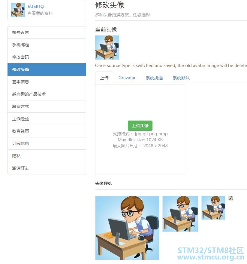 QQæªå¾20181127140434.jpg