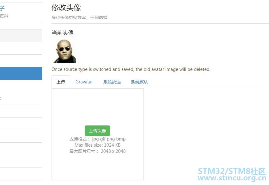 QQæªå¾20181128091959.jpg