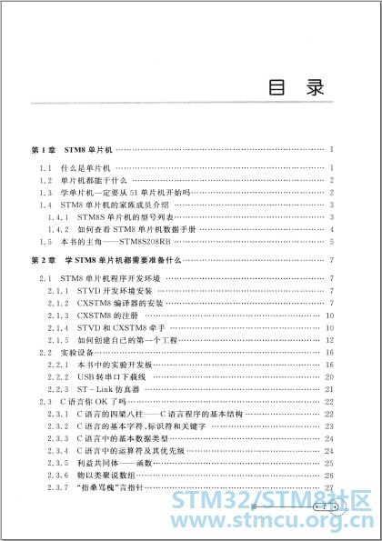 2018-11-28_231006.jpg