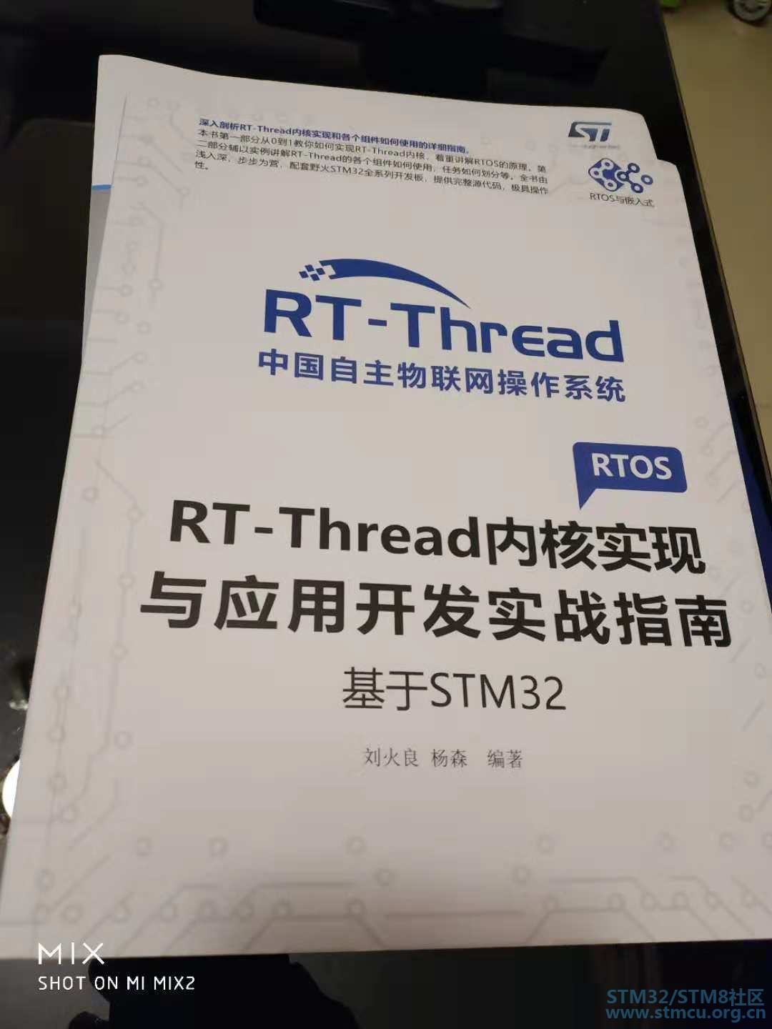 å¾®ä¿¡å¾ç_20181129094941.jpg