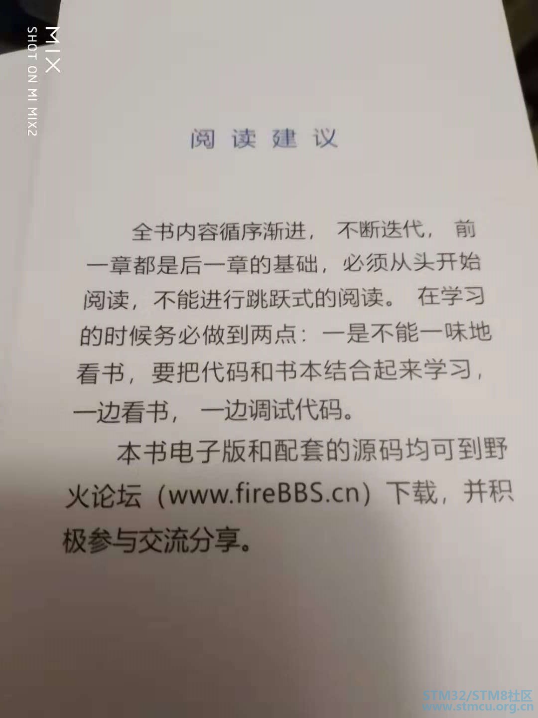 å¾®ä¿¡å¾ç_20181129094950.jpg