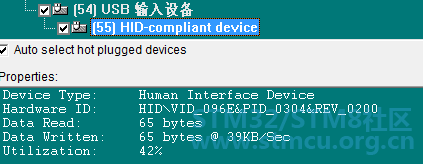 HIDè®¾å¤.png