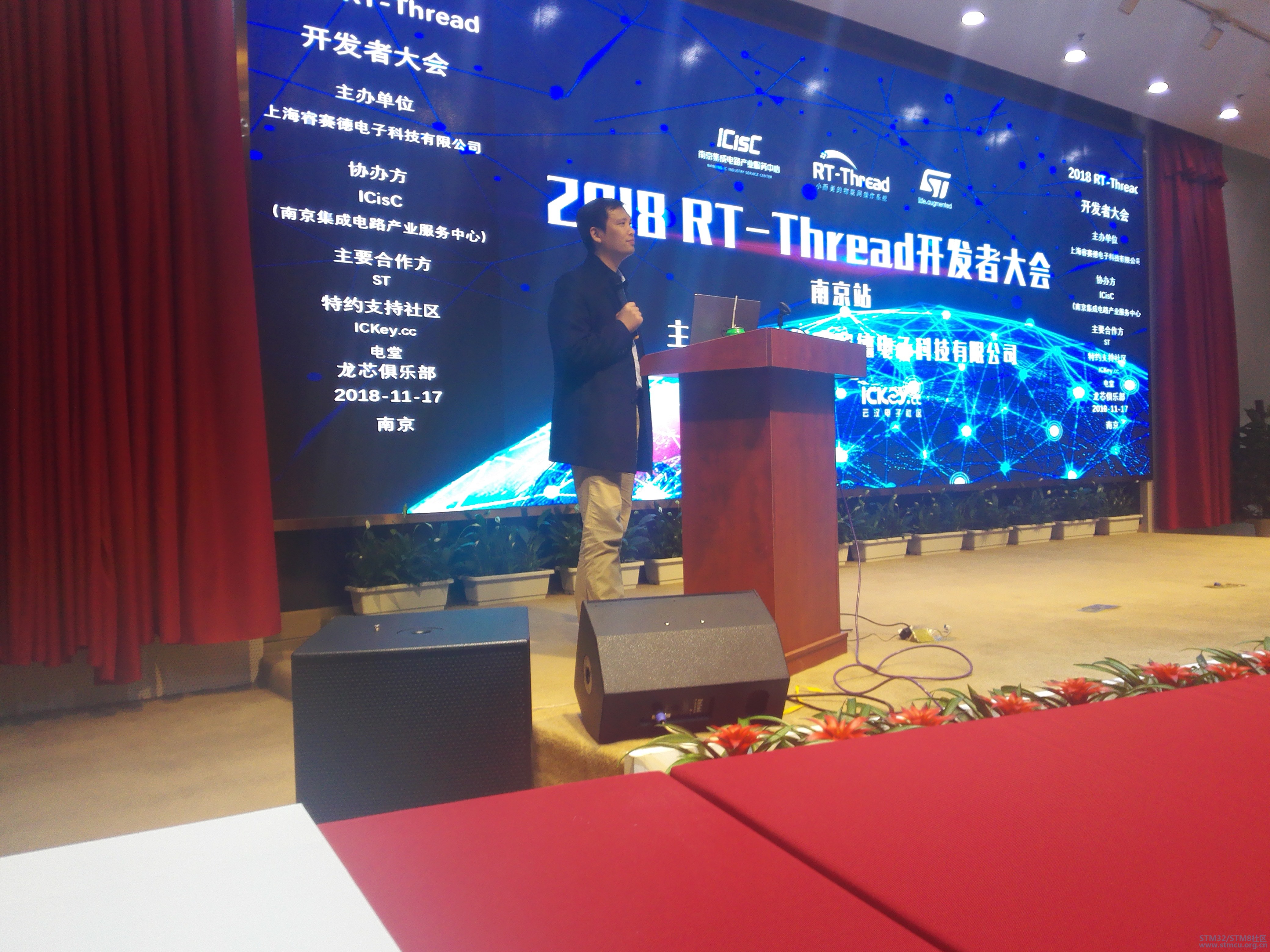 IMG_20181117_145624.jpg